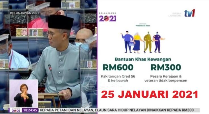 Tarikh Bantuan Khas Kewangan RM600 Penjawat Awam 2021 Diumumkan